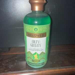 Defy Gravity Vegan Shower & Bath Gel - Vibrant Green